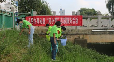 改革进行时 | 昆明市寻甸县:"纪巡"双轮驱动 跑出党建带团建"加速度"