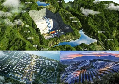 银泰城、野生动物园、电竞产业、保税仓等,衢江区22个重大项目集中签约