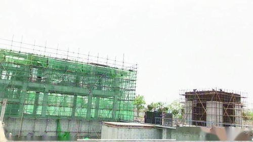 重大项目建设 进行时 三十四 ⑤