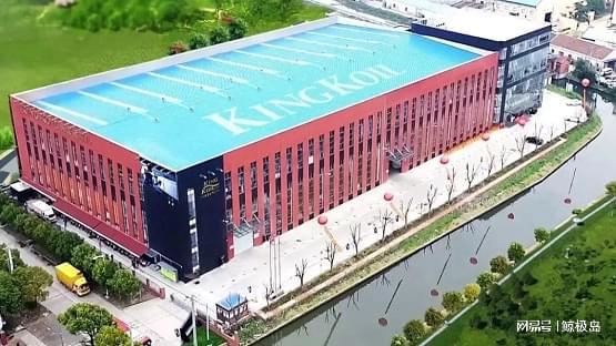 实力认证 kingkoil金可儿获2022绿色环保领跑品牌认证