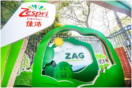 新西兰奇异果品牌佳沛在上海践行绿色可持续