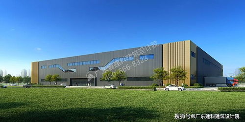 绿色未来 环保公司厂房设计与项目开发一体化蓝图